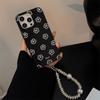 Three dimensional Silver Bead Flowers Suitable for 14promax Apple 16 Mobile Phone Case IPhone 13 Hanging Chain 11 Metal Wind 12 Soft