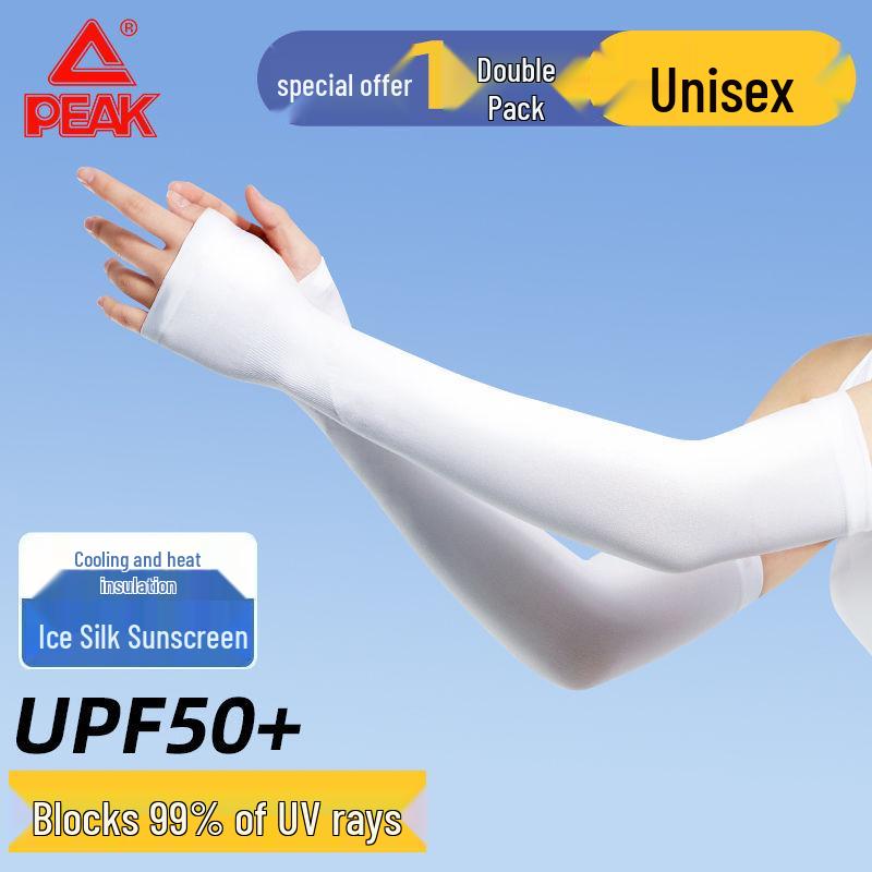 PEAK UV Protection Ice Silk Arm Sleeves for Men & Women - Summer Cycling Sun Protection Sleeves Straight to Wrist