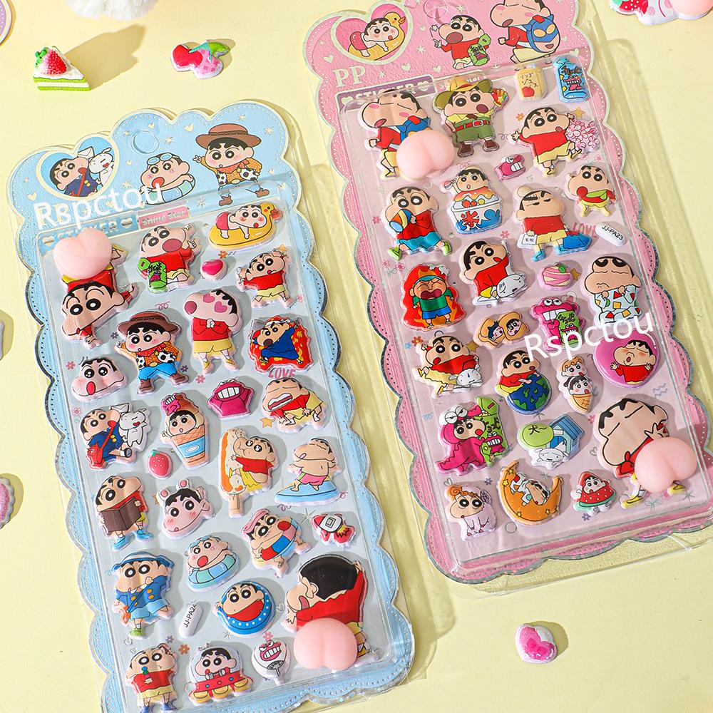 Kawaii Crayon Shin-chan Happy Buttocks Stickers for Phone Case Laptop Stationery CuteSoft Pinched Decompression Sticker Toy Gift
