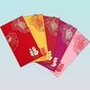 10PCS/Set Creative New Year Red Packets Blessing Money Bag Cash Gift Envelopes Spring Festival