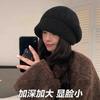 Autumn and Winter Hats Women's Big Head Circumference Knitted Hats Fashionable Versatile Ear Protectors Wool Hats Warm Windproof Cold Hats