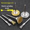 Electric Grinder Steel Wire Brush Polishing Head for Rust Removal and Walnut Polishing