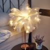 34cm Feather Decor Atmosphere Lamp Rechargeable Romantic Desk Decor Lamp Versatile Warm White for Party Wedding Christmas Decor