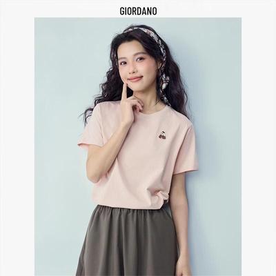 Women's Pure Cotton Embroidered Animal T-Shirt