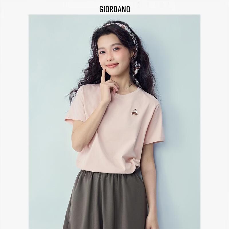 

Giordano Women s Pure Cotton Embroidered Animal T-Shirt L