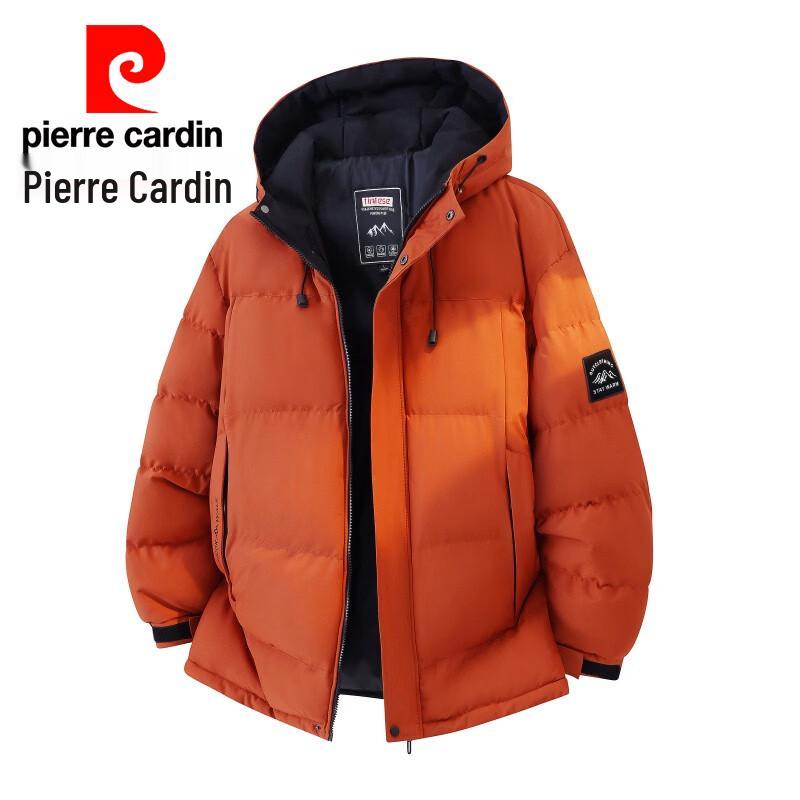 Pierre Cardin Men's Minimalist Hooded Padded Winter Jacket