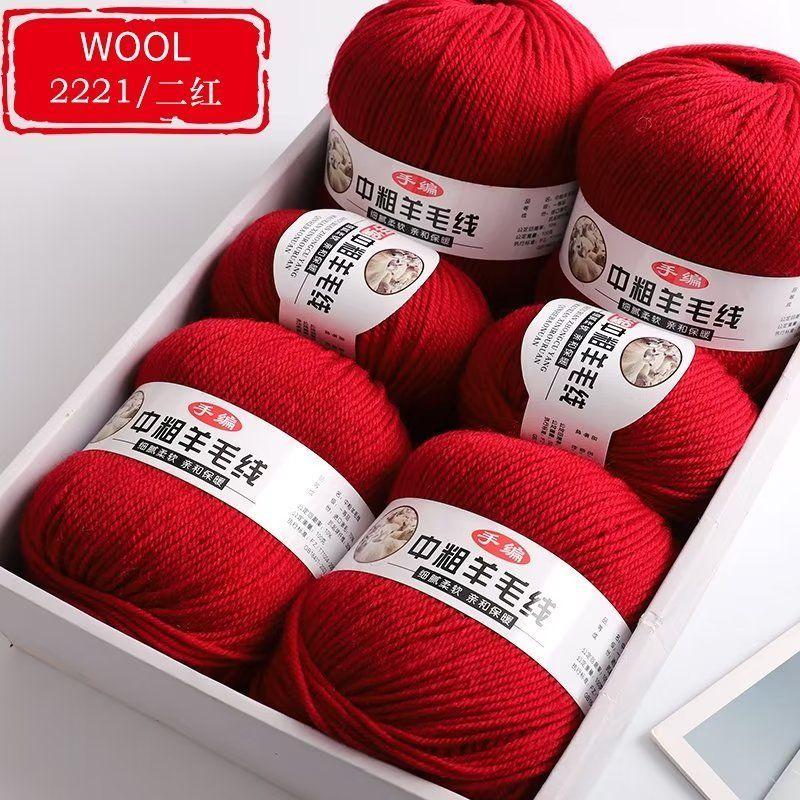 Fir Cașmir Grosime Medie de Înaltă Calitate Șosete Bebeluș Eșarfă DIY Tricotat Manual Cald Pulover Fir Lână Textură Netedă