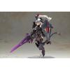 Kotobukiya (KOTOBUKIYA) Frame Arms Girl Durga II〈Noir Ver.〉 Non-scale Plastic Model with a Total ...