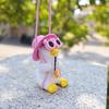 Cute Swinging Duck Car Ornament Rearview Mirror Pendant Vehicle Hanging Accessory Automotive Interior Gift Suitable for Women Men And Children