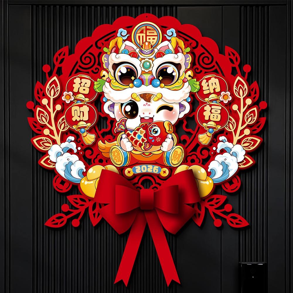 Nonwovens New Year Wall Sticker Chinese Fu Character Sticker  Wall Ornament