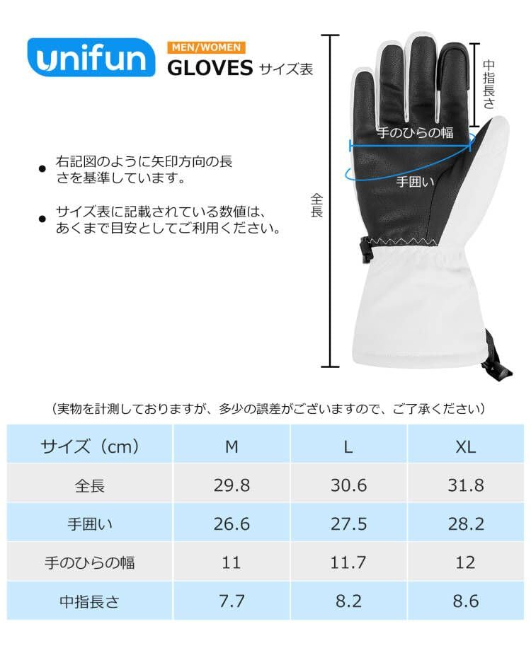 unifun Snowboarding and Skiing 3M Thinsulate Smartphone for Snow Snow Mountain and and Gloves, Fleece-Lined, Warm, Windproof, Waterproof, Breathable,