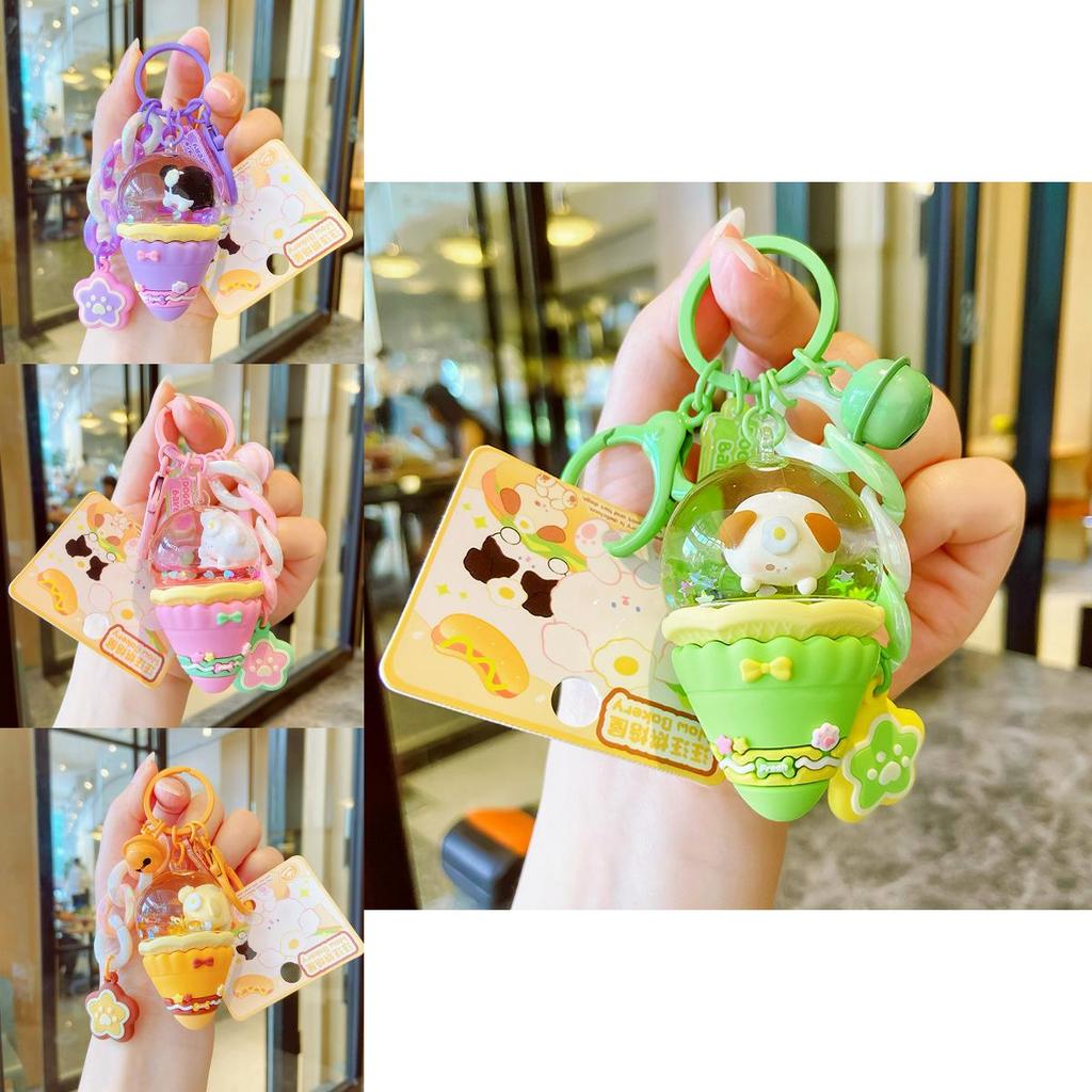 Colorful Dog Theme Miniature Ice Cream Cone Keychain Playful Keychain Gift Idea