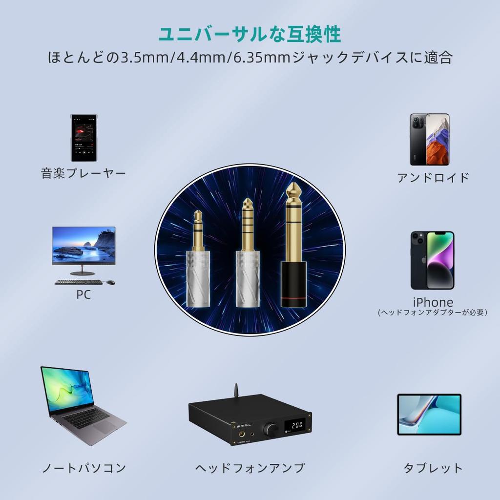 AOSHIDA E60 Wired Earphones with HIFI Sound Noise Detachable Compatible with Mobile and Android 3.5mm/4.4mm/6.35mm Jacks, Quality, Cancellation, 4-Pin