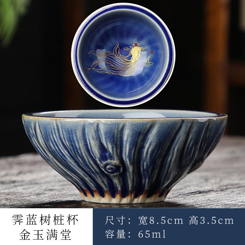 Golden Apricot Leaf Tea Cup Ceramic Retro Porcelain Teacup Master Cup Tasting Mug Chinese Kung Fu Japanese Tea Teaware Drinkware