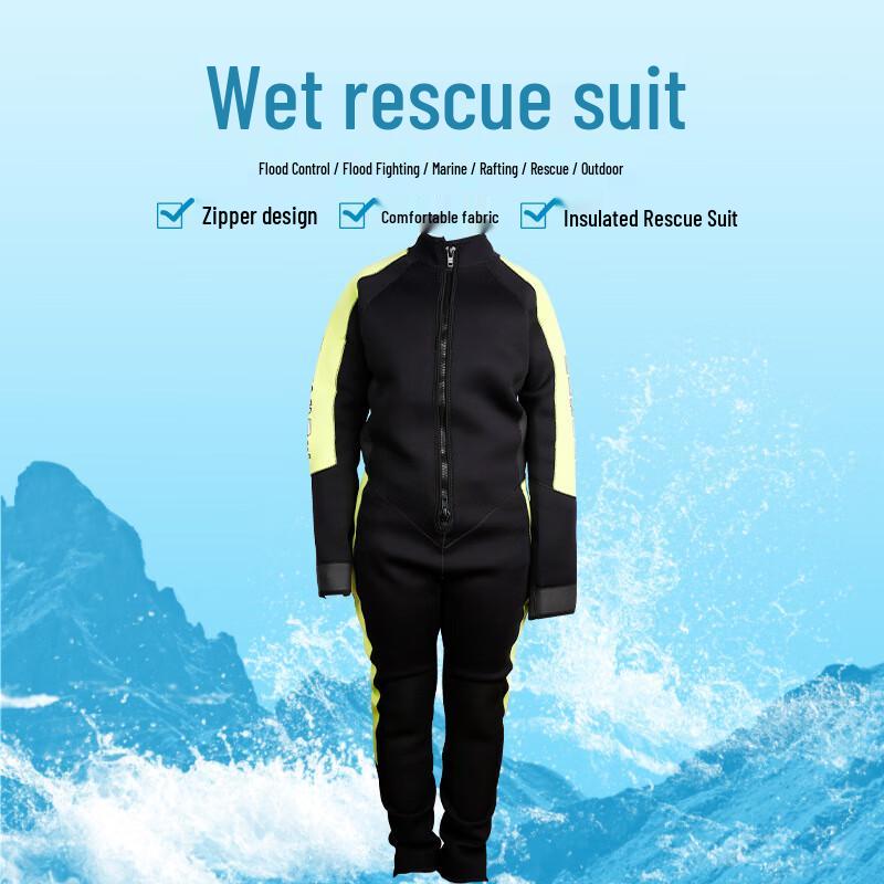 SANSHENG Firefighter Wet Water Rescue Suit