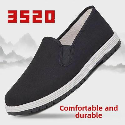 Three-Army Old Beijing Cloth Shoes for Men: Comfortable, Easy-Wear Casual Shoes for Middle-Aged and Elderly