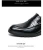 Men's Cross-Border Four Seasons Casual & Formal Leather Lace-up Shoes - British Business or Wedding Groom Style