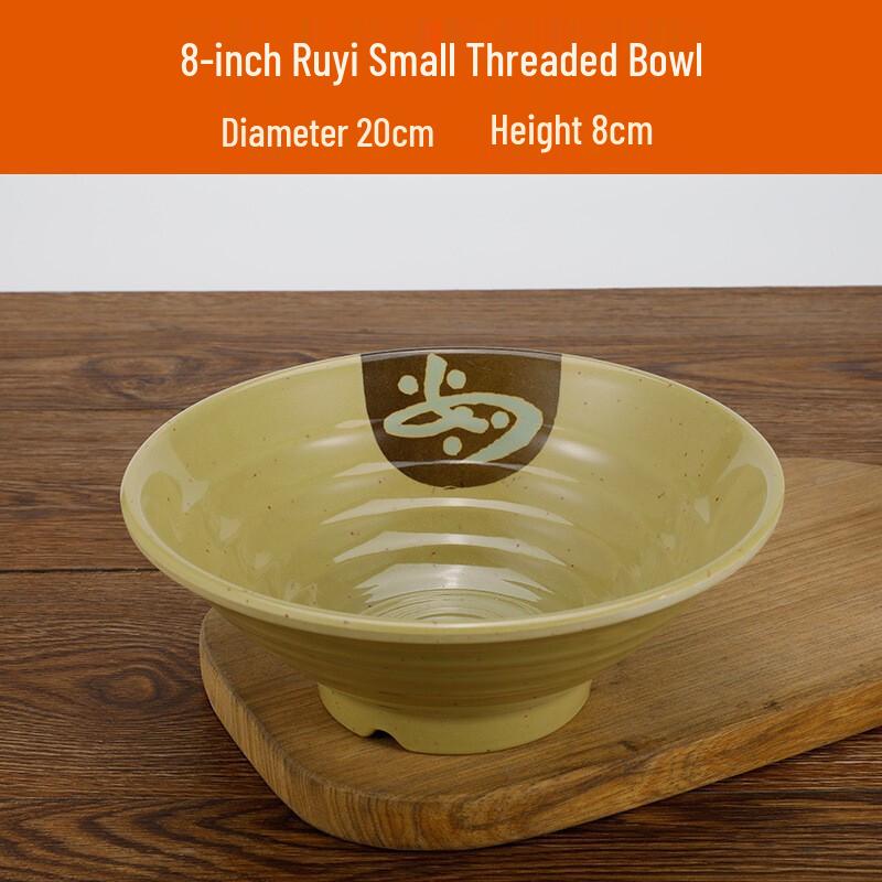 8-inch White Thickened Melamine Noodle Bowl 8 inch