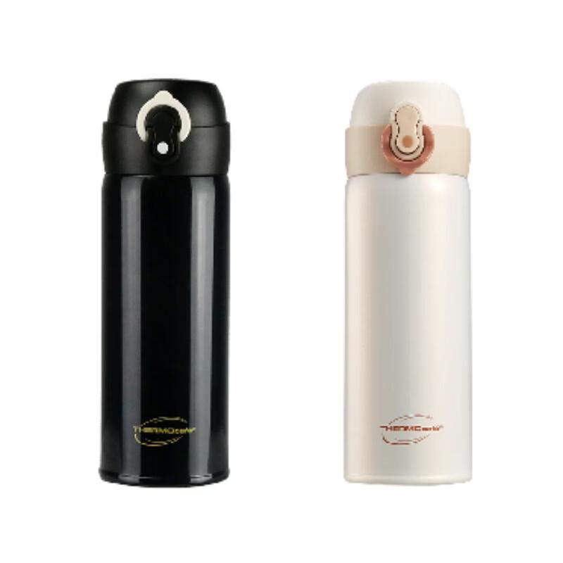 THERMOS Kaifei Fingerprint Insulated Mug