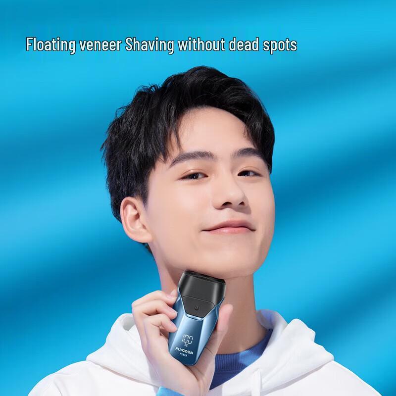 Flyco FS889 Portable Mini Electric Shaver