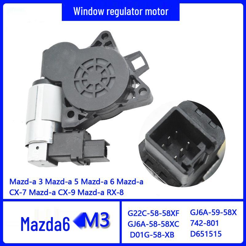 Mazda 6 Window Regulator Motor G22C5858XF GJ6A5858XC 742-801