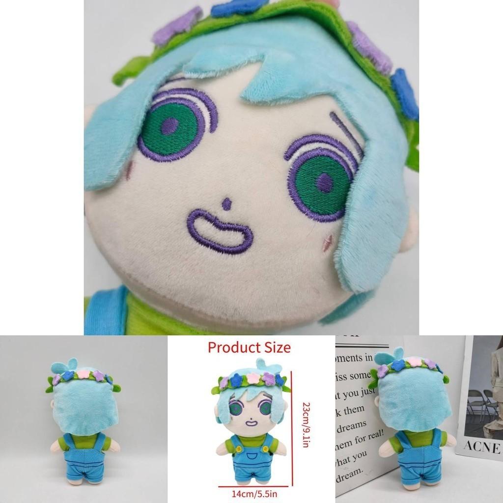 Omori Basil Plush Toy Figure Soft And Cuddly Stuffed Animal For Fans And Collectors Pp Cotton Filling