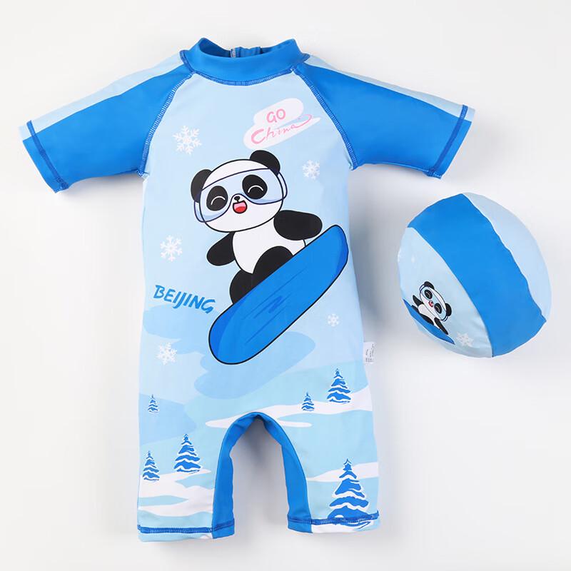 Kids  Panda Short-Sleeve One-Piece Swimsuit 80-90cm