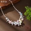 New Enamel Pearl Starfish Necklace, Women's Summer Beach Versatile Starfish Premium Necklace