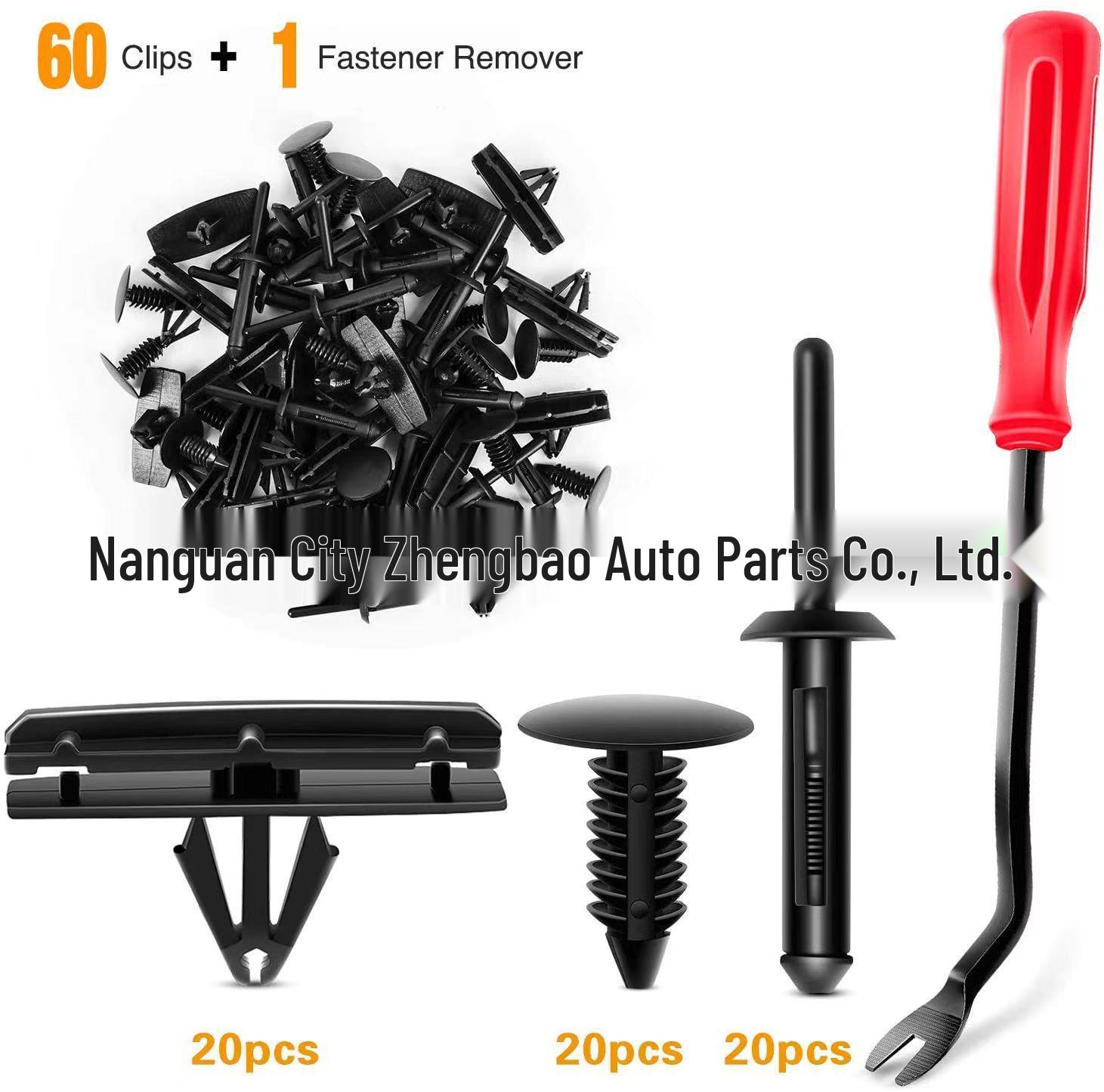 

60 Черных нейлоновых кнопок для отделки дверей, брызговиков, бамперов и внутренних панелей 60PCS