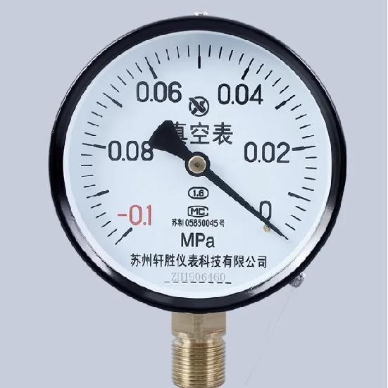 Pressure Gauge Pointer Type Negative Pressure Gauge Y100mm -0.1-0MPa Vacuum Gauge Vacuum