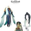 Impact Cloud Genshin Retainer Cosplay Full Set Carnival Comic Party Gift Prop