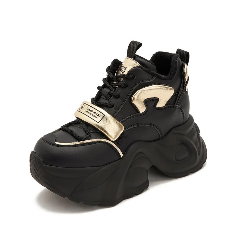Fashion 9CM Microfiber Leather Autumn Casual Spring Platform Wedge Flats Fashion Chunky Sneakers Women Vulcanize Winter Shoes