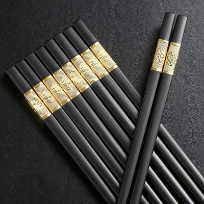 Lu Feng Lai Anti-Mold Alloy Chopsticks Set (12 Pairs)