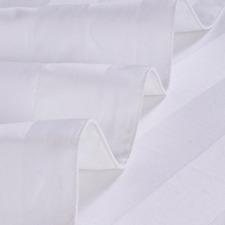 Pure Cotton Satin Stripe Duvet Cover - Hotel Quality, All-White, 100% Cotton