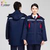 Sichen Winter Reflective Padded Work Jacket