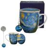 Kubek Z Zaparzaczem I Zawieszka Starry Night Van Gogh 400 Ml