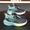 Children's sports shoes New mesh breathable boys' and students' running shoes Lightweight girls' school rotating buttons