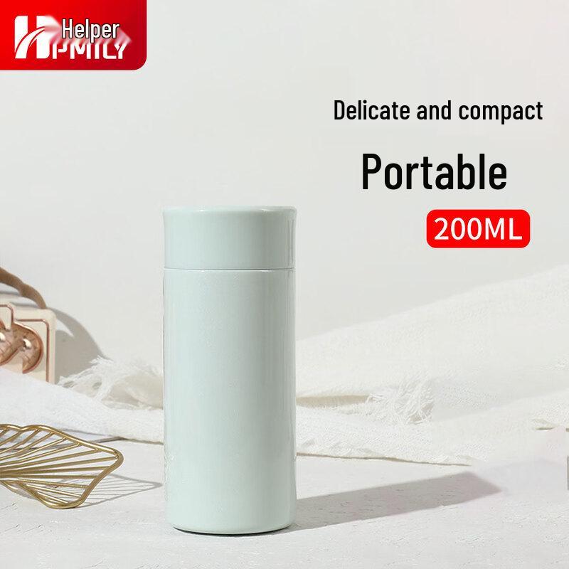 HPMILY 200ml Mini Stainless Steel Thermos Cup