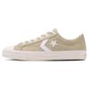 Cx-Pro Sk Ox /Un Non-Slip Low-Top Board Shoes Unisex Brown
