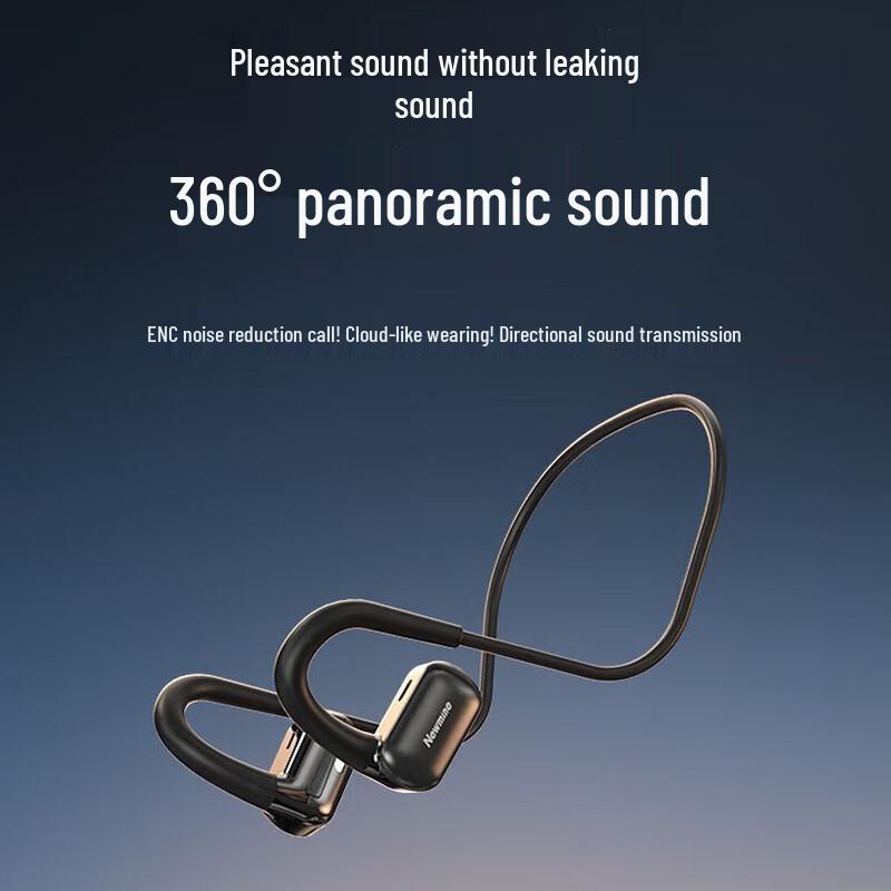 

Newmine C36 Open-Ear Neckband Bluetooth Headphones