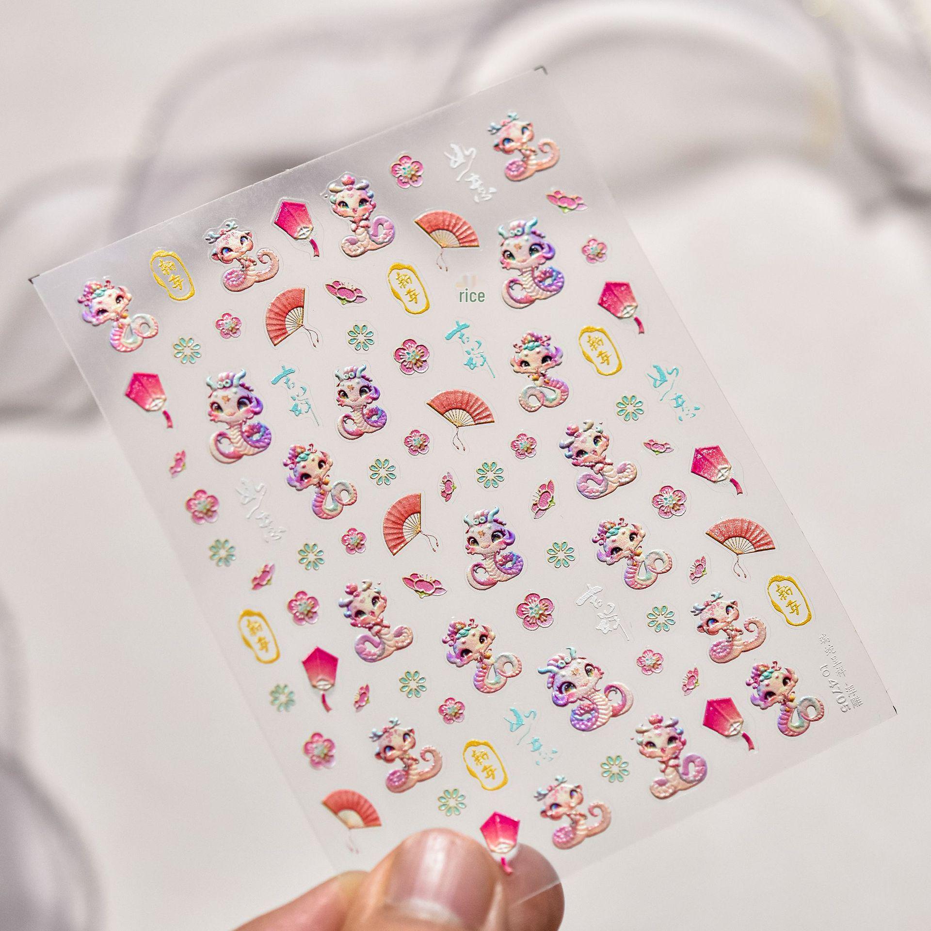 

Трендовые японские тисненые наклейки для нейл-арта в виде змей и детей