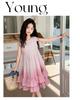 Girls' dress summer 2026 new summer dress girls' western-style gradient princess dress children's dress summer style