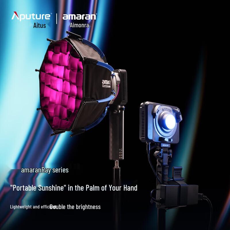 Aputure Ray 60c Full Color Portable LED Fill Light