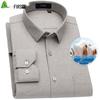 Shanshan Men's Pure Cotton Brushed Long-Sleeve Shirt