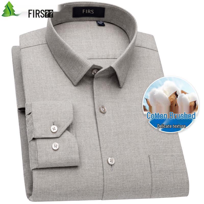 Shanshan Men's Pure Cotton Brushed Long-Sleeve Shirt