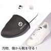 YFFSFDC Shift Guard for Motorcycles Shift Pad Protector Pad Shoe