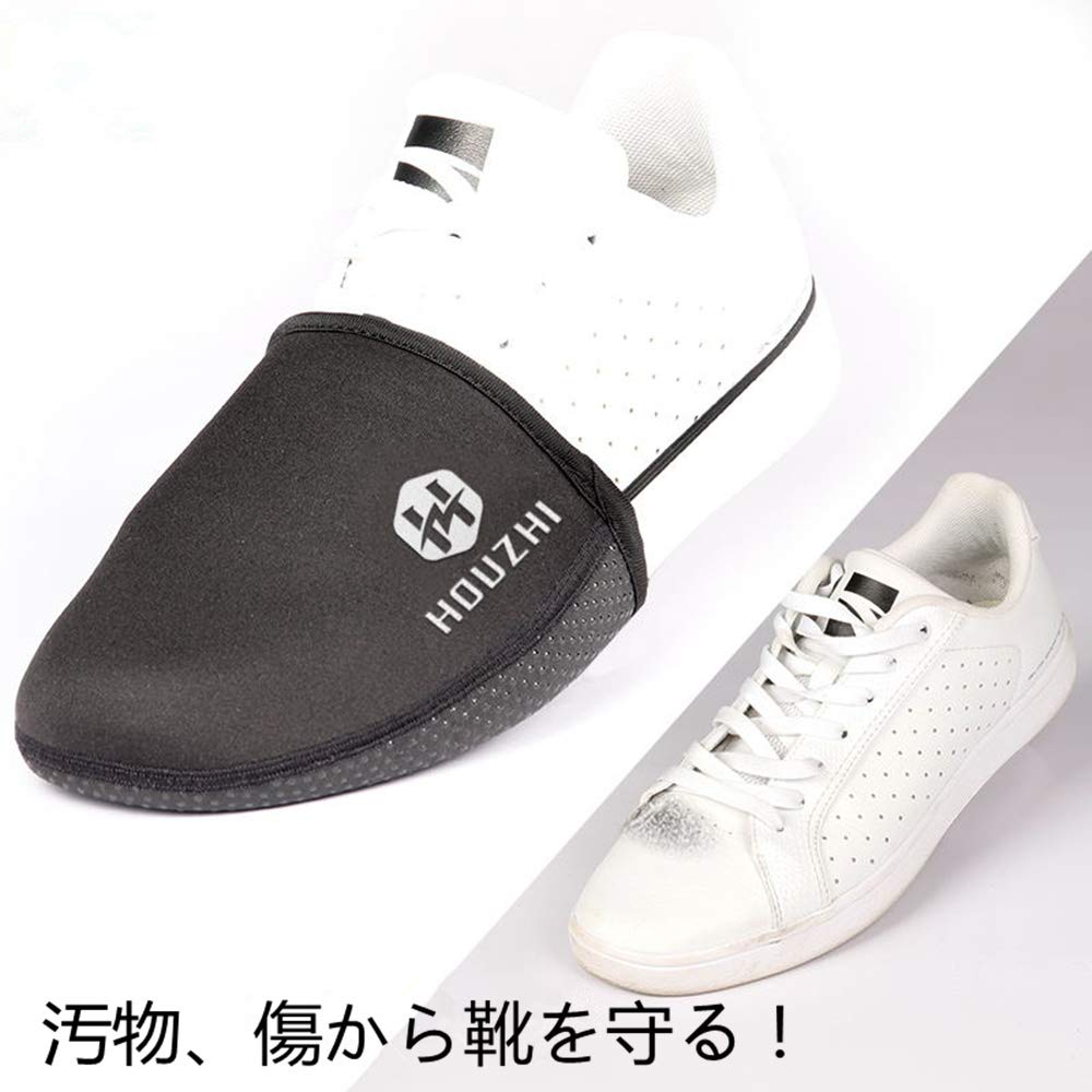 YFFSFDC Shift Guard for Motorcycles Shift Pad Protector Pad Shoe