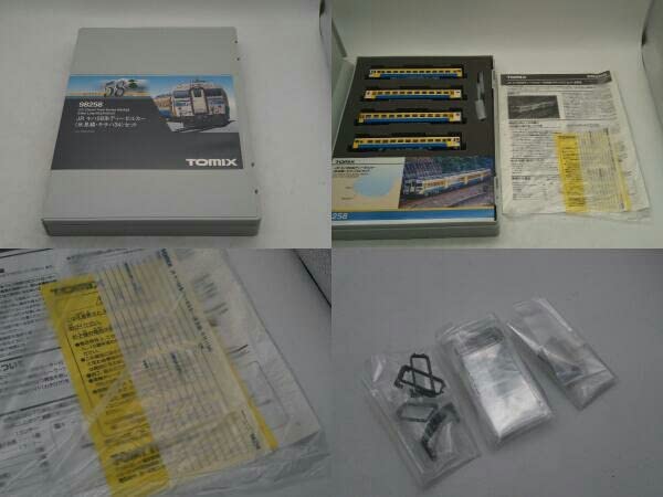 Operation Confirmed Railway Model N Gauge TOMIX 98258 JR Kiha 58 Series Diesel Car Himi 34 Set Available for Store Pickup Line/Kisaha 4-car