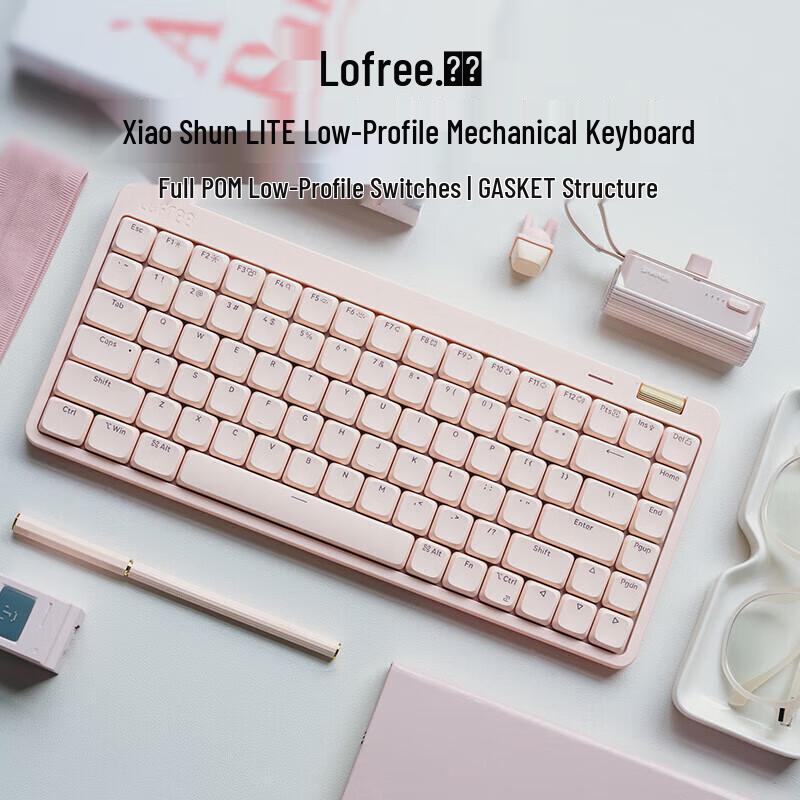 

LOFREE Small Lucky Youth 84-Key Wireless Mechanical Keyboard