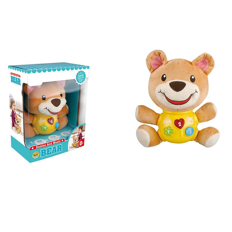 

Игрушки Слоны Плюшевые Детские Успокаивающие Милые Мягкие Игрушки Светящиеся Звуковые Игрушки Музыка Bear